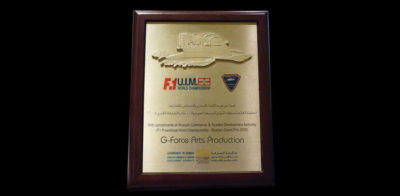 Award 19-F1 World Powerboat Championship 2005